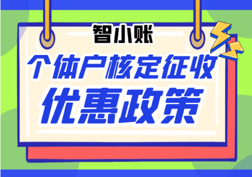 教育培訓機構核定管理辦法！