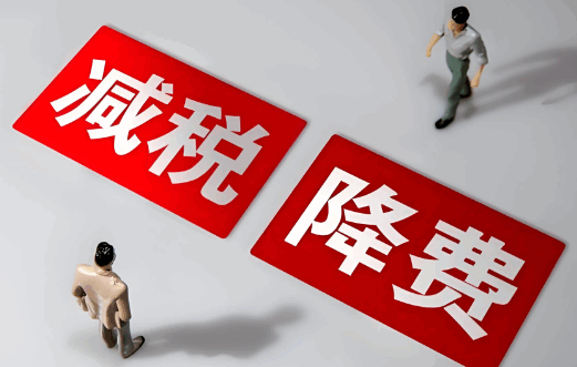 批發零售業核定征收個體戶怎么交稅？