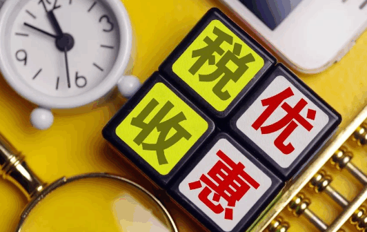 核定征收北京市怎樣規定的？