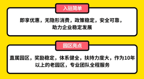 有限公司核定征收針對的稅種是什么?