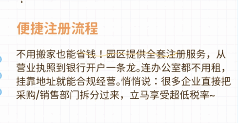 有限公司所得稅可以核定征收嗎?